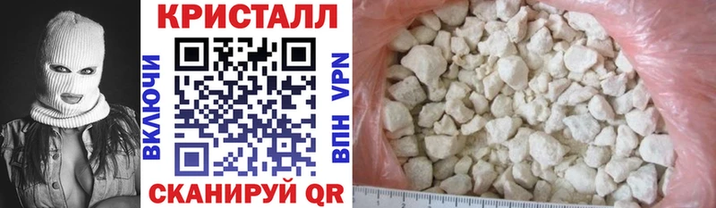 где найти наркотики  Вологда  МЕГА как зайти  АМФЕТАМИН 97% 