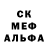 Метадон белоснежный Mr Pon4ik