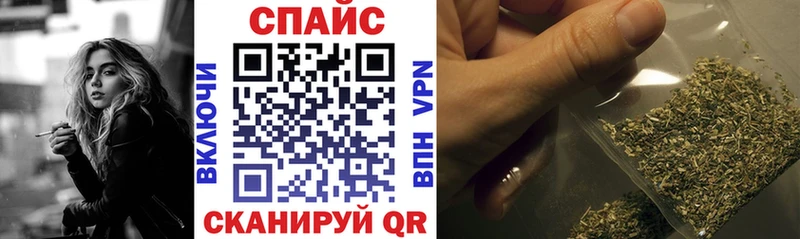 БУТИРАТ 1.4BDO Вологда