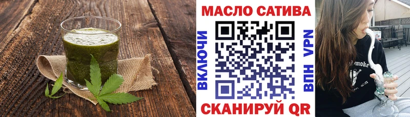 Canna-Cookies марихуана  наркошоп  Вологда 