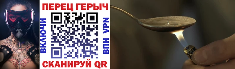 darknet клад  Вологда  ГЕРОИН VHQ  хочу наркоту  blacksprut ССЫЛКА 