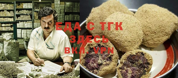 COCAINE Нея
