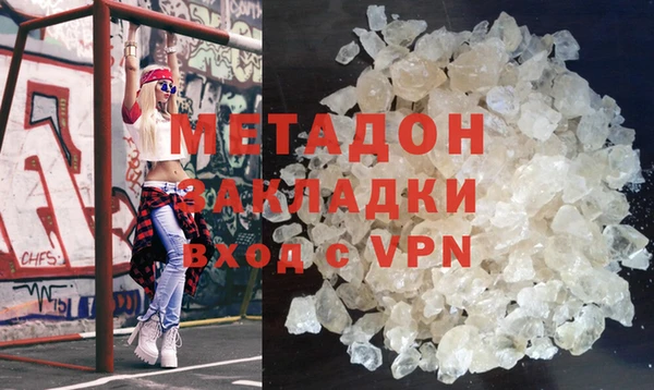 гашик Надым