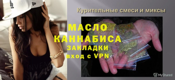PSILOCYBIN Наволоки