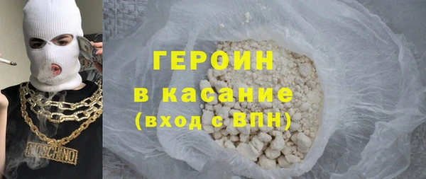 гашик Надым