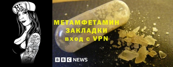 PSILOCYBIN Наволоки