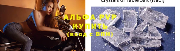 дистиллят марихуана Навашино