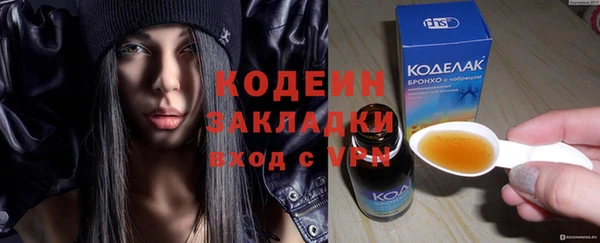 PSILOCYBIN Наволоки