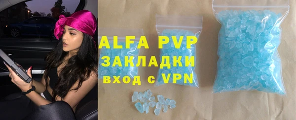 PSILOCYBIN Наволоки