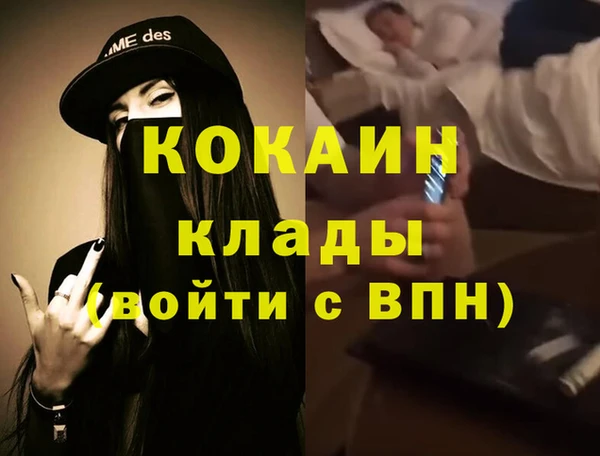 PSILOCYBIN Наволоки