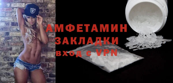 PSILOCYBIN Наволоки