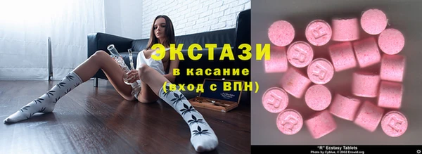 PSILOCYBIN Наволоки