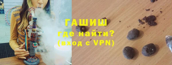 гашик Надым
