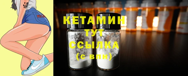 PSILOCYBIN Наволоки