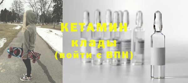 гашик Надым