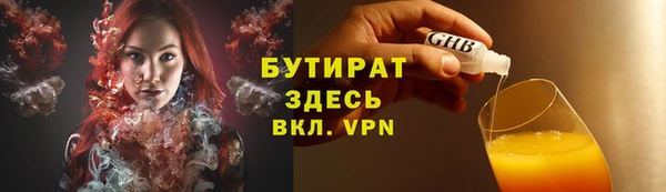 гашик Надым