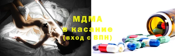 гашик Надым