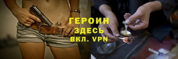 гашик Надым