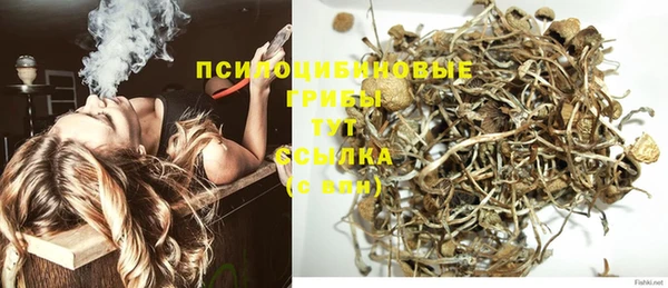 дистиллят марихуана Навашино