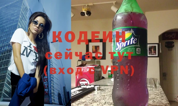 дистиллят марихуана Навашино