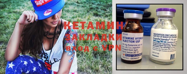PSILOCYBIN Наволоки