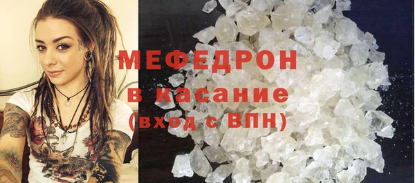 гашик Надым
