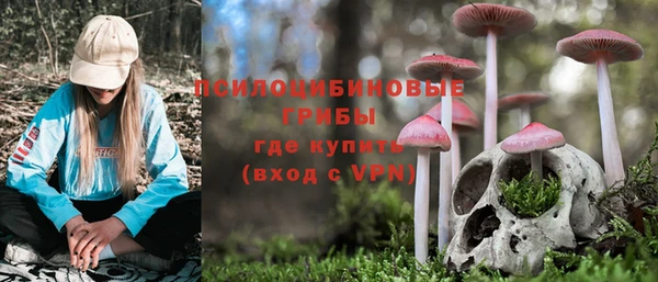 дистиллят марихуана Навашино