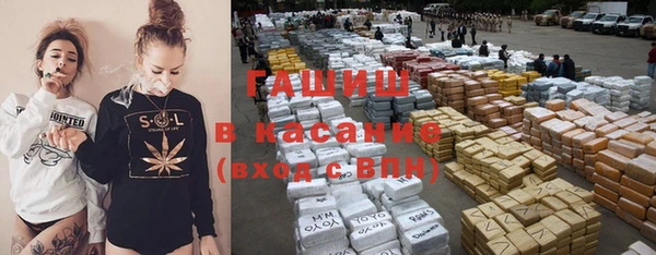 PSILOCYBIN Наволоки