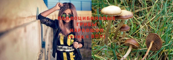 дистиллят марихуана Навашино