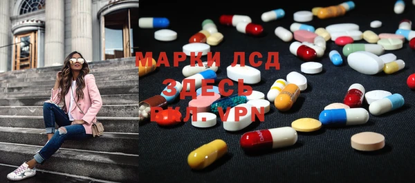 дистиллят марихуана Навашино