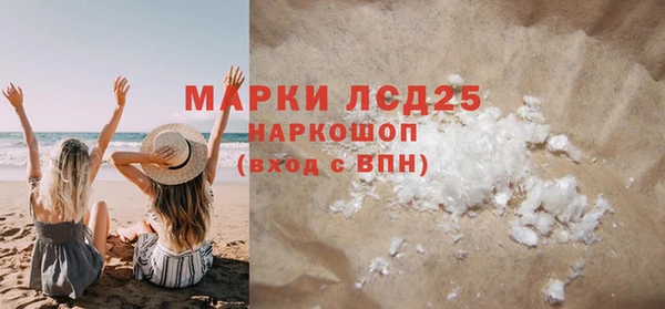 гашик Надым