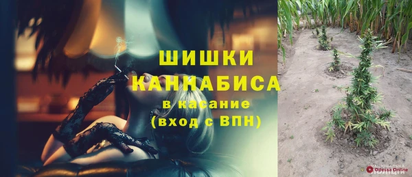дистиллят марихуана Навашино