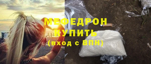 PSILOCYBIN Наволоки
