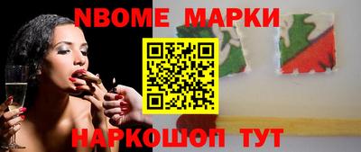 метадон Краснодар