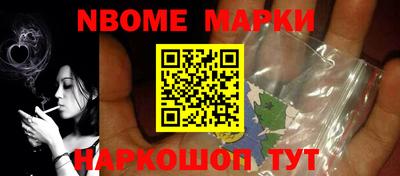 метадон Краснодар