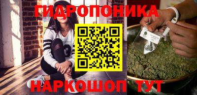 не бодяженный Краснознаменск