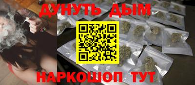 метадон Краснодар