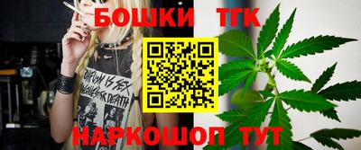 метадон Краснодар