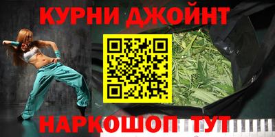 метадон Краснодар