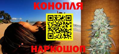 не бодяженный Краснознаменск