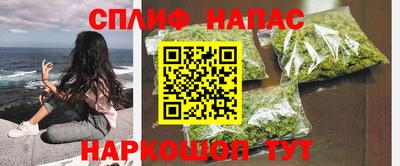 не бодяженный Краснознаменск