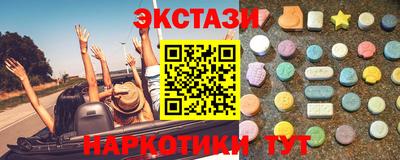 не бодяженный Краснознаменск