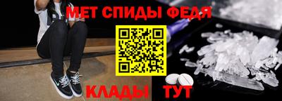 не бодяженный Краснознаменск