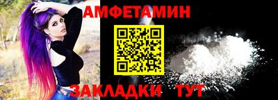 не бодяженный Краснознаменск