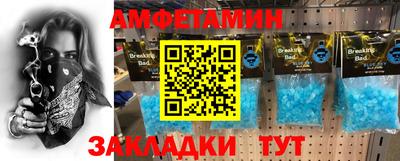 метадон Краснодар