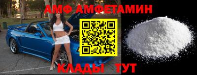 не бодяженный Краснознаменск