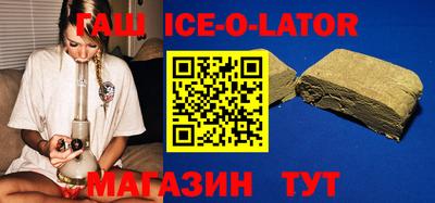 метадон Краснодар