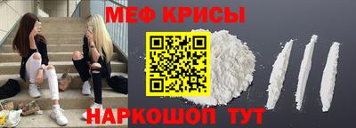 не бодяженный Краснознаменск