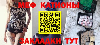 не бодяженный Краснознаменск