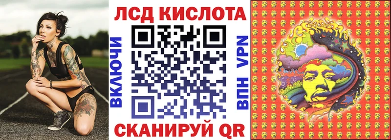 darknet наркотические препараты  Вологда  Марки N-bome 1,5мг 
